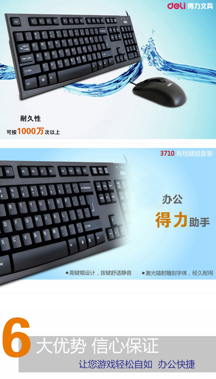 /image/catalog/collector/jingdong/2020/01/09100003679891-944f89670d241321c49487a09e12b3cd.jpg