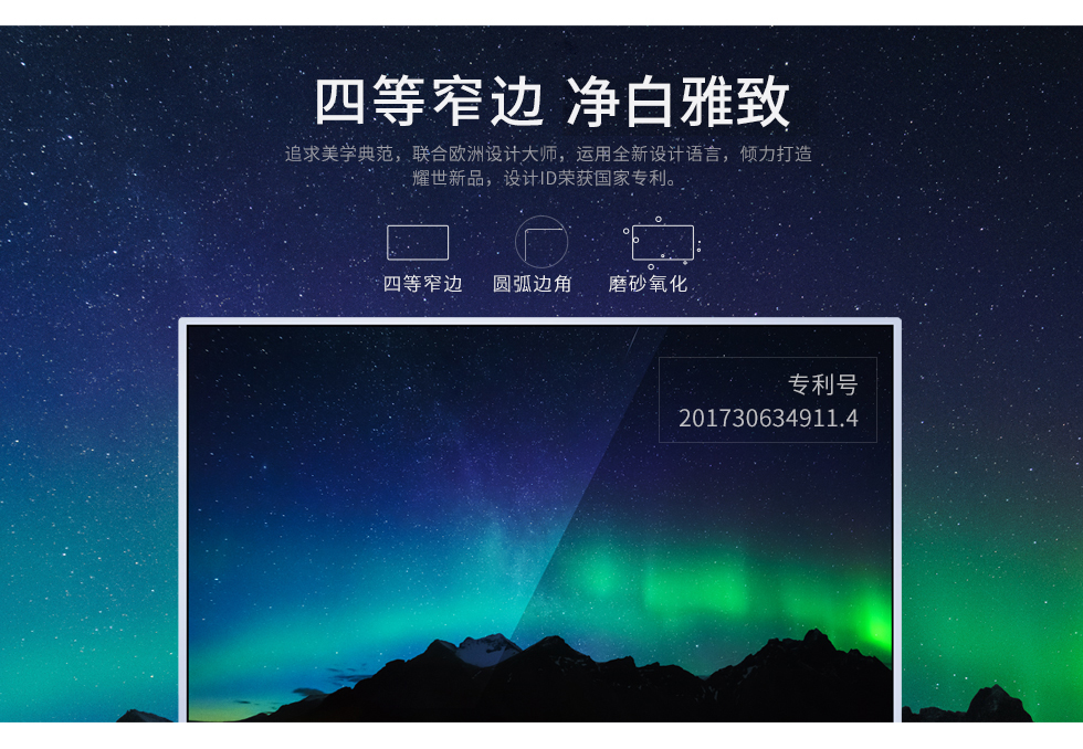 /image/catalog/collector/jingdong/2020/01/09100003975609-d8a27d1cf36f7e6bc6a7083d28e9a490.jpg