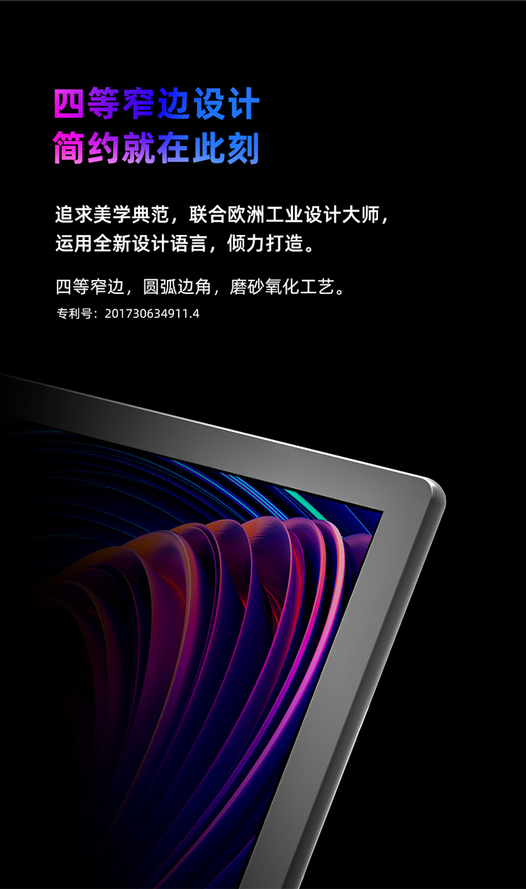 /image/catalog/collector/jingdong/2020/01/09100004241249-b739a9887fe32a37092f4c887fb0a981.jpg