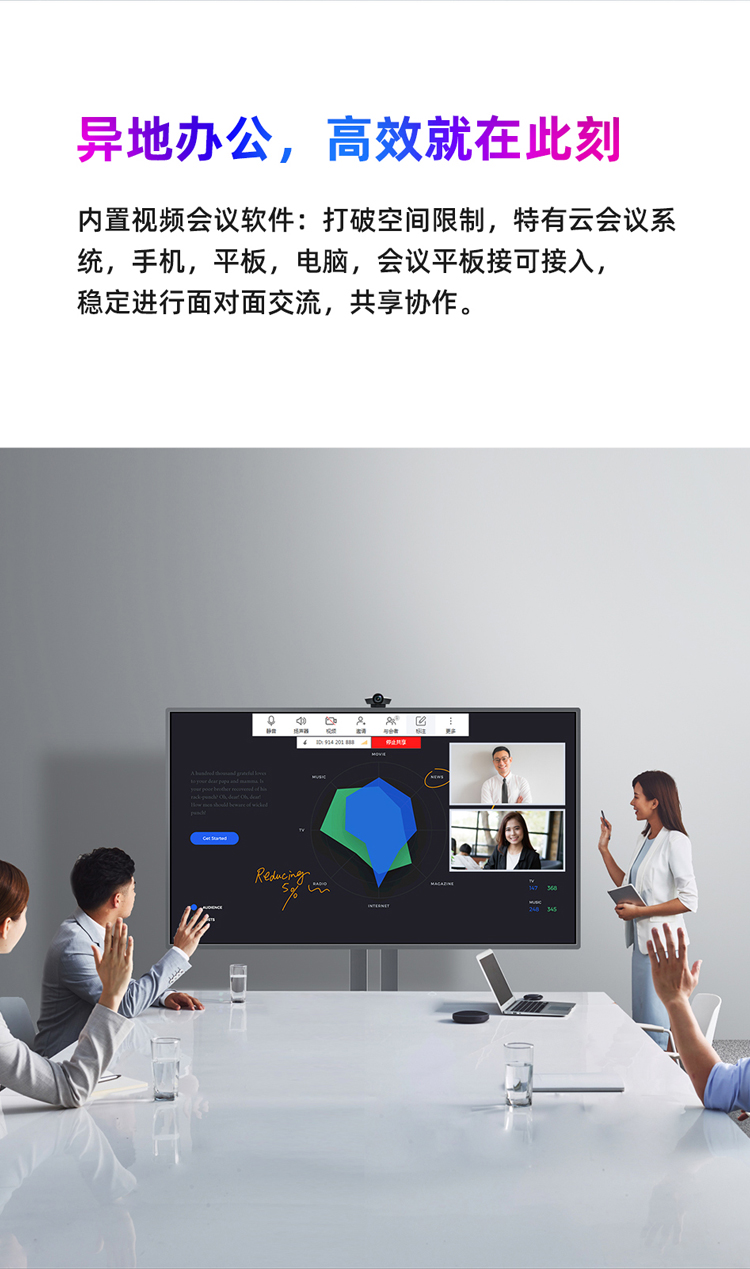 /image/catalog/collector/jingdong/2020/01/09100004241249-eeb442fbd65d7d1c643b088df04d2e16.jpg