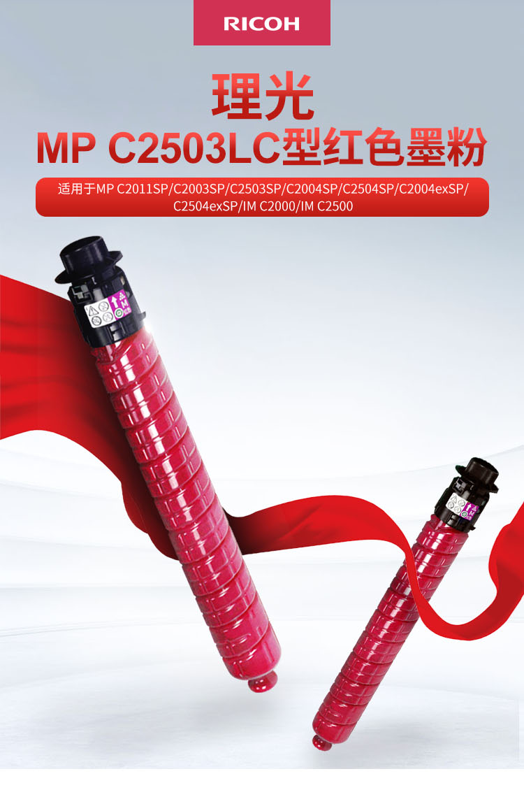 /image/catalog/collector/jingdong/2020/01/09100005546813-5bd87b5d23929c1e88a0ae8f427c5452.png