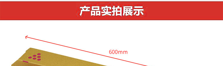 /image/catalog/collector/jingdong/2020/01/09100005546813-a33cdc83c8c2452a62d44f4bc31ed555.jpg