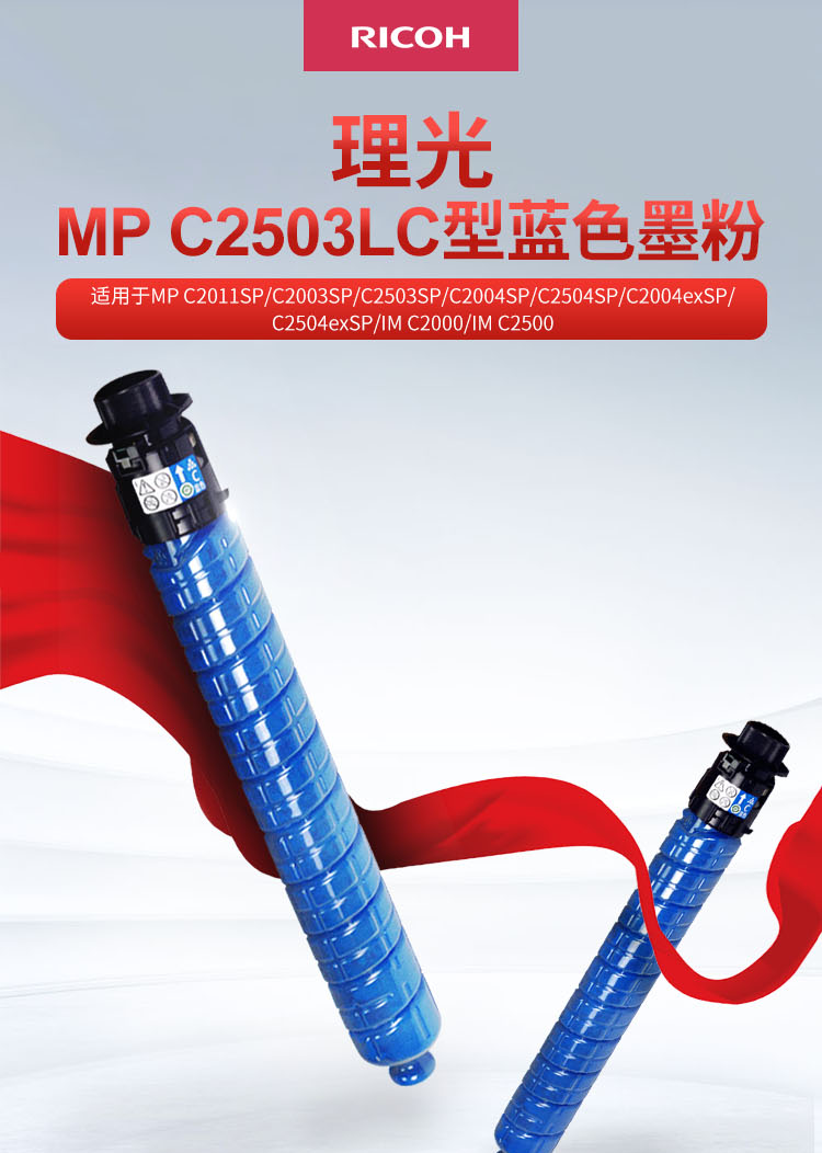 /image/catalog/collector/jingdong/2020/01/09100005547841-7ca8c217a4c48646e1553362c49f01f7.png