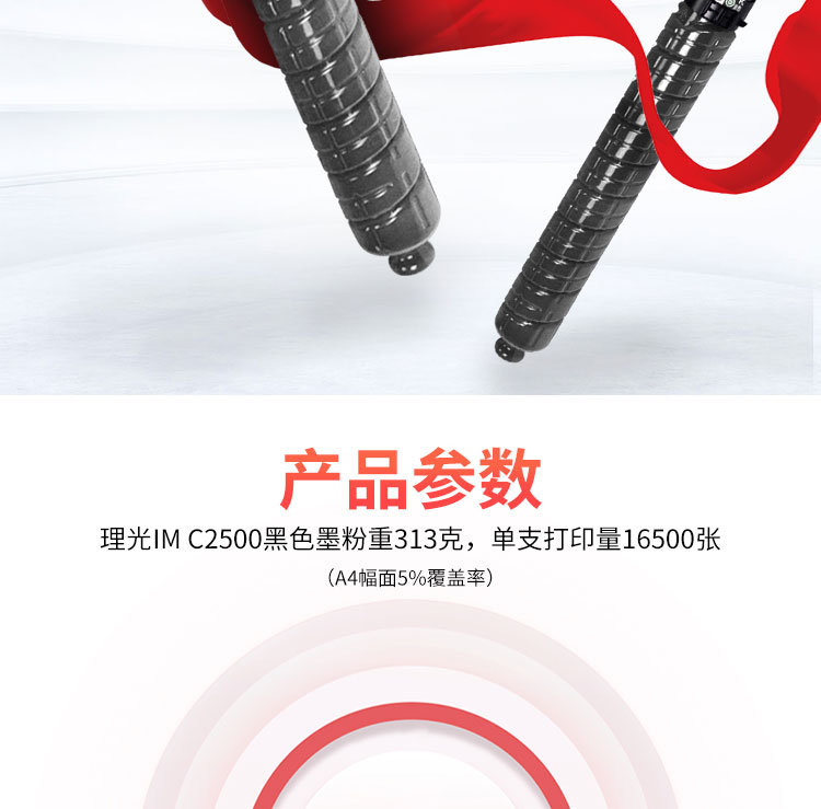 /image/catalog/collector/jingdong/2020/01/09100005564375-4bb511cd7b9e4146659710d8085ff7b9.jpg