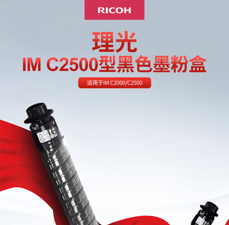 /image/catalog/collector/jingdong/2020/01/09100005564375-956d1981b7a096cc76e60996074f55b5.jpg