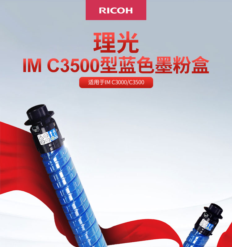 /image/catalog/collector/jingdong/2020/01/09100005564601-cc0e3678390a288dc29863697f16ebc6.jpg