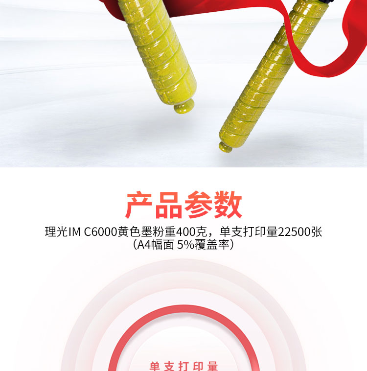 /image/catalog/collector/jingdong/2020/01/09100005564603-00dca496a12069725fd614a1468962ba.jpg