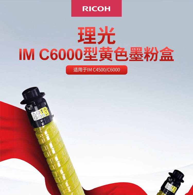 /image/catalog/collector/jingdong/2020/01/09100005564603-dc28b4b666b8e2cd9d42cded88755f14.jpg