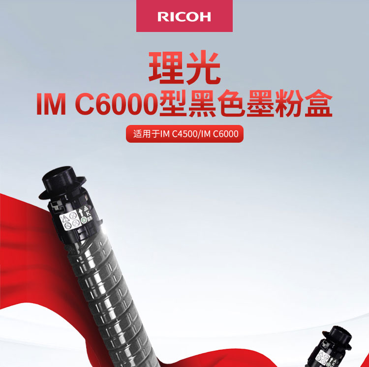 /image/catalog/collector/jingdong/2020/01/09100005564605-2e41c135adcaaf42149e4c333e4ebbe8.jpg