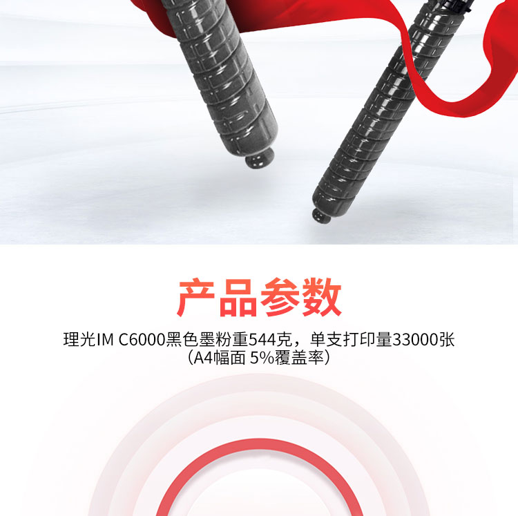 /image/catalog/collector/jingdong/2020/01/09100005564605-63c04d5239f1ba1dd38d6c1e27de3375.jpg