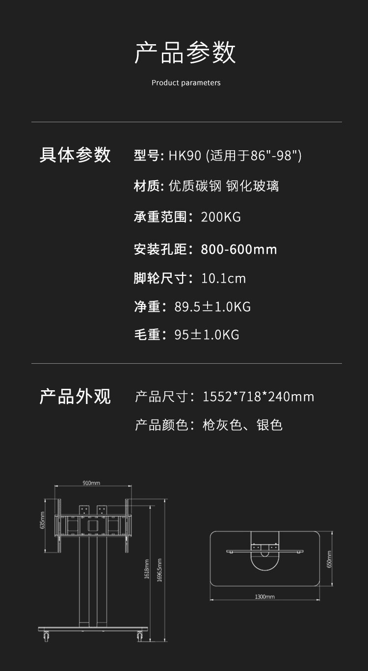 /image/catalog/collector/jingdong/2020/01/09100005687928-c6cce996a74a6be1d3188a2ceebb81b8.jpg