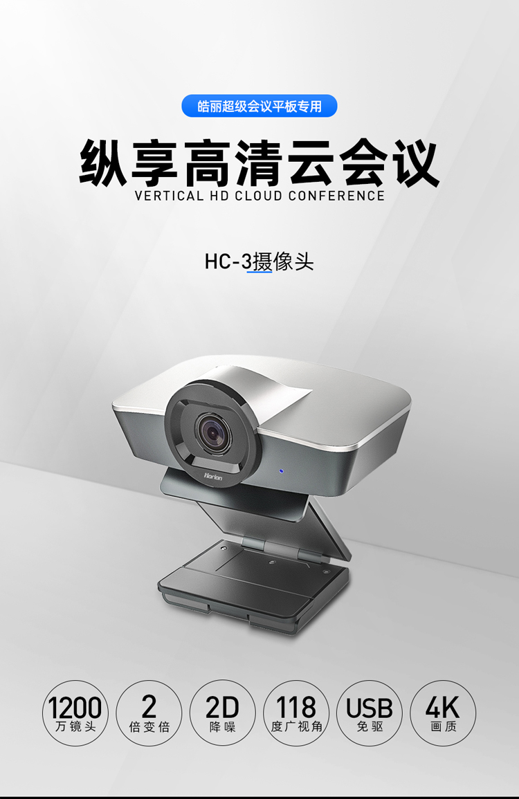 /image/catalog/collector/jingdong/2020/01/09100007287758-33bc08e5f6d49064aa1657b17d0861c9.jpg