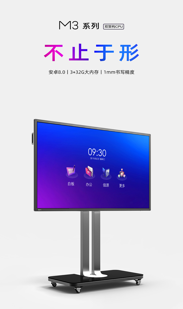 /image/catalog/collector/jingdong/2020/01/09100007287760-aab06bb63f9164f7721dbfb98f5b6f48.jpg