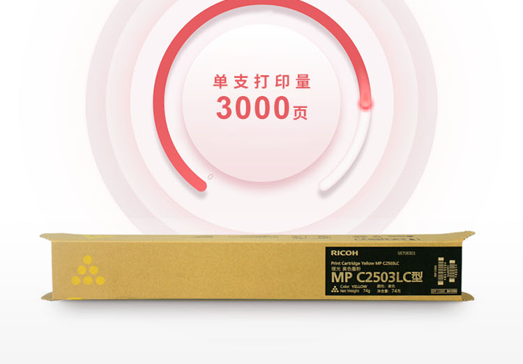 /image/catalog/collector/jingdong/2020/01/09100009898468-4a3a4725ee442a4095e055396d225040.jpg