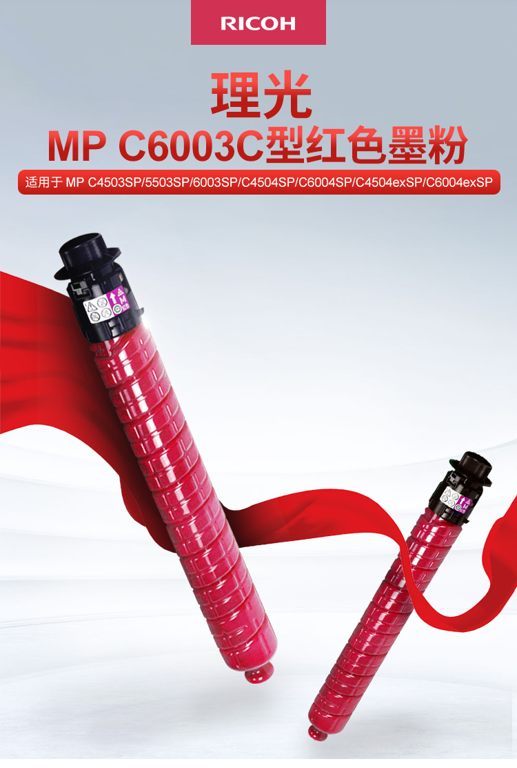 /image/catalog/collector/jingdong/2020/01/09100009900594-907ac76c03bc76324d4505d80866fc00.png