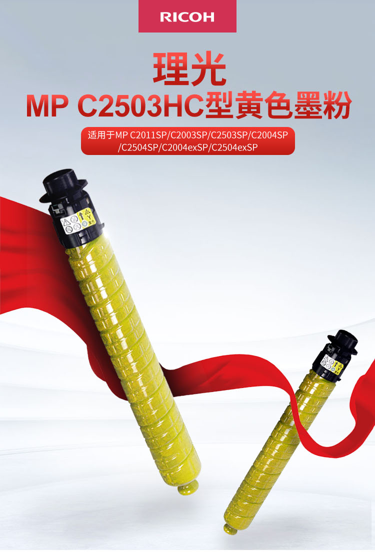 /image/catalog/collector/jingdong/2020/01/09100009902688-d940a5182a7bf5b9e4394cbf7a3d5fc9.png