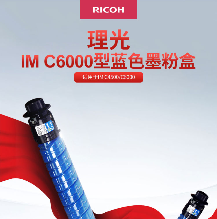 /image/catalog/collector/jingdong/2020/01/09100009932820-1909a15485124a5759aba1b5a7678557.jpg