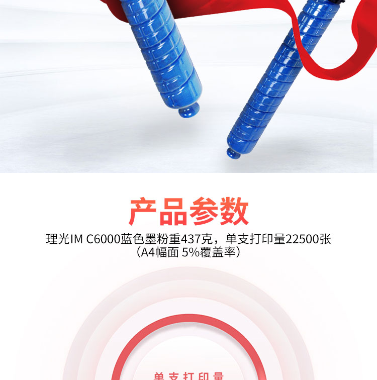 /image/catalog/collector/jingdong/2020/01/09100009932820-8107a2d21d4ae8fe21ff25cb781cd0fb.jpg