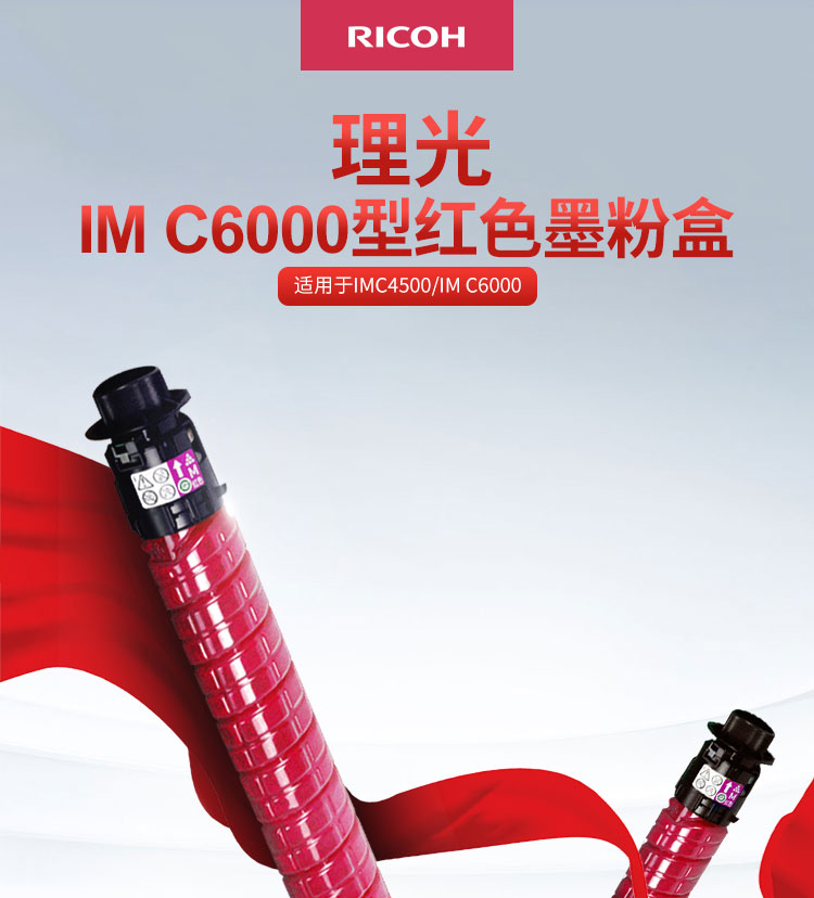 /image/catalog/collector/jingdong/2020/01/09100009932842-9eb1f73af0f5360db6a9c17dd51d0ac3.jpg